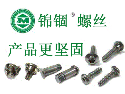 寒境鑄器：低溫試驗箱如何重塑現代工業的質量邊界